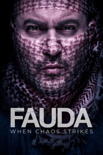 Fauda – Season 1