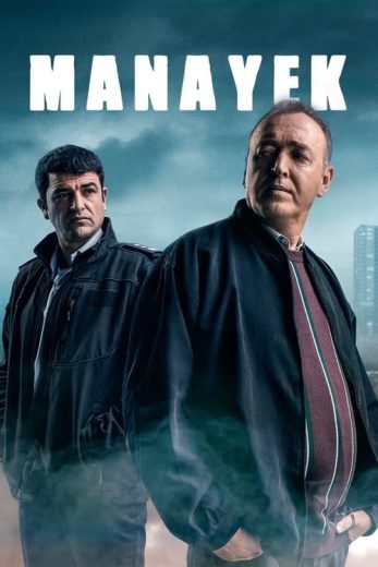 Manayek – Season 2