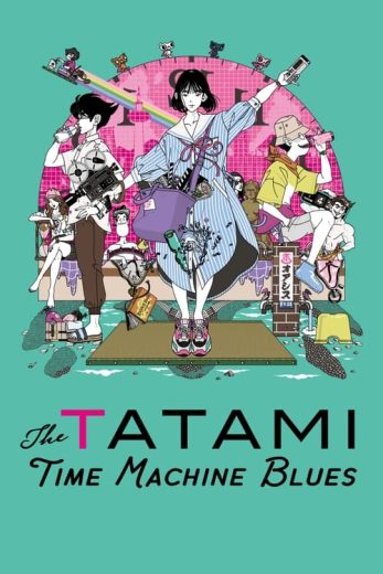 The Tatami Time Machine Blues – Season 1