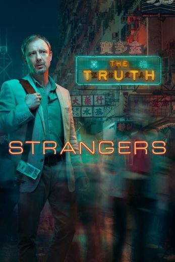 Strangers – Season 1