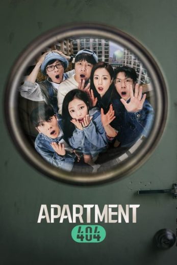 Apartment 404 – Season 1