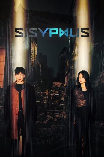 Sisyphus – Season 1