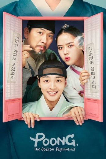 Poong The Joseon Psychiatrist – Season 2 – Episode 9