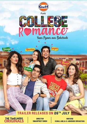 College Romance – Season 2