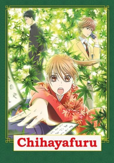 Chihayafuru – Season 3