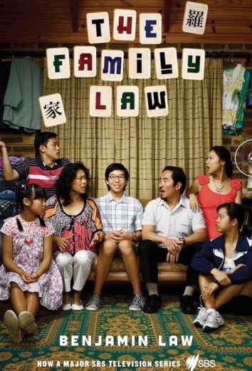 The Family Law – Season 2