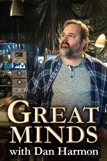 Great Minds with Dan Harmon – Season 1