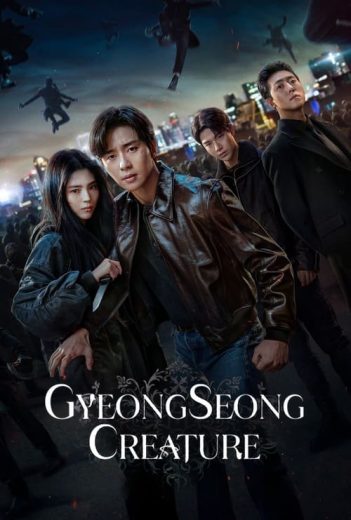 Gyeongseong Creature – Season 1 – Episode 5