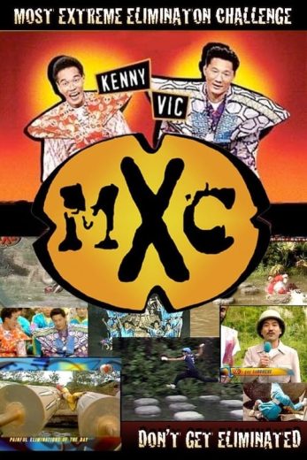 MXC – Season 4