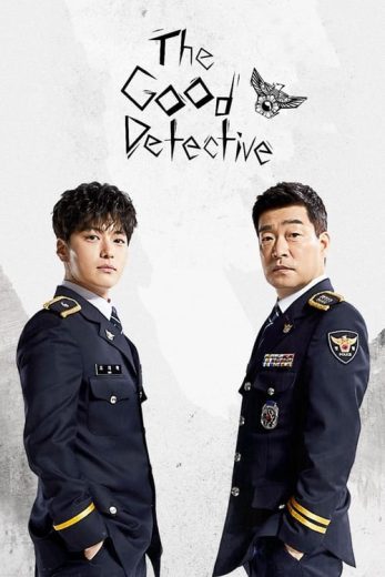 The Good Detective – Season 2