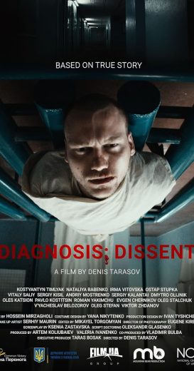 Diagnosis: Dissent